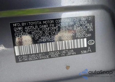 2012 Lexus Is 250 из США, поврежденный, VIN JTHBF5C24C5181000